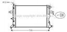 Радиатор охлаждения двигателя AVA COOLING OLA2254 Opel Zafira, Astra 1300257, 13150403, 90570728