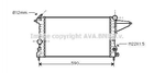 Радиатор охлаждения двигателя AVA COOLING OLA2161 Opel Vectra 90264491