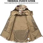Тактична куртка Soft Shell Multicam софтшел, армійська, мембранна, флісова, демісезонна, військова, вітронепроникна куртка з капюшоном р.4XL - зображення 3