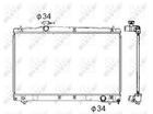 Радиатор охлаждения двигателя NRF 53401 Toyota Avensis 1640028290, 1640028300, 1640028320