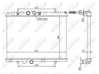 Радиатор охлаждения двигателя NRF 58226A Citroen C2, C3, C4, DS3, C-Elysee; Peugeot 207, 208, 2008, 406 133089, 1330P8, 1330P9