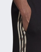 Spodnie Dresowe Adidas 3 Stripe Camo Pant Black HE1871 S Czarne (4065423417732 ) - obraz 3