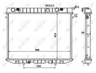 Радиатор охлаждения двигателя NRF 509532 Opel Frontera 1300119, 1300120, 1302058