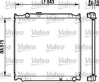 Радиатор охлаждения двигателя Valeo 734205 Toyota Land Cruiser 1640067130