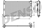 Радиатор охлаждения двигателя DENSO DRM45023 Mitsubishi Lancer, Outlander, ASX 1350A297, MN156092