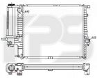 Радиатор охлаждения двигателя FPS FP 14 A871 BMW 5 Series