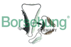 Ланцюг ГРМ Borsehung B18468 Volkswagen Sharan, Passat, Golf, EOS, Transporter, Tiguan; Ауді A4, A3, Q3, A5, TT, A6; Seat Leon, Exeo; Skoda Superb 06H109158N, 06H109467AE, 06H109469AH