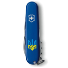 Нож Victorinox Spartan Ukraine Blue Тризуб Жовто-Блакитний (1.3603.2_T0016u) - изображение 5