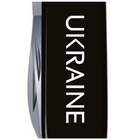 Ніж Victorinox Spartan Ukraine Black Ukraine (1.3603.3_T0140u) - зображення 4