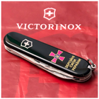 Нож Victorinox Spartan Army Black Емблема ЗСУ + Напис ЗСУ (1.3603.3_W1011u) - изображение 3