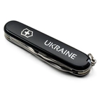 Ніж Victorinox Spartan Ukraine Black Ukraine (1.3603.3_T0140u) - зображення 6