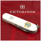 Нож Victorinox Spartan Ukraine White Великий Герб України (1.3603.7_T0400u) - изображение 3