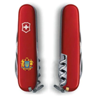 Нож Victorinox Spartan Ukraine Red Великий Герб України (1.3603_T0400u) - изображение 2