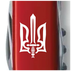 Нож Victorinox Climber Ukraine Red Тризуб ОУН (1.3703_T0300u) - изображение 4