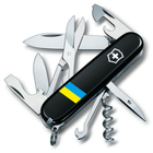 Нож Victorinox Climber Ukraine Black Прапор України (1.3703.3_T1100u) - изображение 1