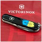 Нож Victorinox Spartan Ukraine Black Тризуб На Тлі Прапору (1.3603.3_T1026u) - изображение 2