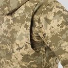 Штурмова куртка Gen 5.3, UATAC, Pixel MM14, M - зображення 4