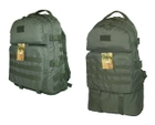 Тактический туристический крепкий рюкзак трансформер 40-60 литров олива MS - изображение 1