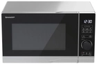 Kuchenka mikrofalowa Sharp YC-PS204AE-S - obraz 2