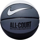 Мяч баскетбольный Nike EVERYDAY ALL COURT 8P DEFLATED GREY size 7 N.100.4369.120.07