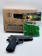 Пістолет Zm04 у подарунок пакет кульок