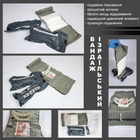 Израильский компрессионный бандаж 10 см (4 дюйма) с одной подушечкой версия PRO - изображение 3