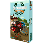Настільна гра Games7Days Верхогони (Long Shot: The Dice Game)