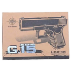 Дитячий страйкбольний пістолет Glock 17 металевий з кульками Galaxy G15 Чорний - зображення 6