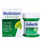 Лечебная Мазь Mentholatum от простуды и головной боли - изображение 1
