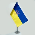 Прапорець з тримачем Dobroznak Україна 12х24 см Синьо-жовтий (2795)