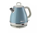Электрочайник Ariete 2868 Blue (2868/05)