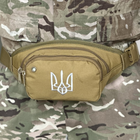 Сумка на пояс с Гербом Украины сумка бананка городская Tactic поясная сумка Койот (233-coyote) - изображение 2