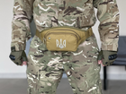 Сумка на пояс с Гербом Украины сумка бананка городская Tactic поясная сумка Койот (233-coyote) - изображение 4