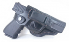 Кобура поясна для пістолета глок Glock 17 19, формована, шкіряна - зображення 5