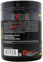 Жироспалювач Universal Nutrition Super Cuts 3 144 таблетки (0039442060624) - зображення 3