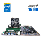 Комплект: Материнская плата HP Z440 / Intel Xeon E5-2660 v4 (14 (28) ядер по 2-3.2 GHz) (аналог i7-6850K) / 16 GB DDR4 / Socket LGA 2011 v3+v4 / NVMe boot + кулер ID-Cooling SE-902-SD NEW б/у