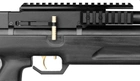 Пневматична гвинтівка (PCP) Козак FC-2 550/290 (кал. 4,5 мм, чорний) - зображення 3