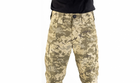Тактические брюки - штаны пиксель уставные ЗСУ Размер 48 - изображение 5