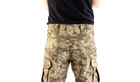 Тактические брюки - штаны пиксель уставные ЗСУ Размер 48 - изображение 6