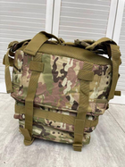 Рюкзак тактичний військовий 45 л 800D мультикам - зображення 5