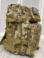 Рюкзак тактичний військовий 45 л 800D мультикам - зображення 6
