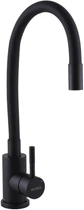 Смеситель кухонный GLOBUS LUX Alpen SBT1-203SB-BB