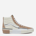 Чоловічі кеди високі Vans Sk8 Hi VN0005UKP2T1 44 (10.5US) 28.5 см Світло-бежеві (196573320468) - зображення 1