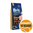 Сухой корм Brit Premium Adult M для взрослых собак средних пород со вкусом курицы