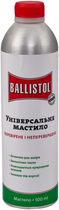 Олія для догляду за зброєю Ballistol 500 мл - зображення 1