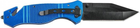 Складной нож Skif Plus Lifesaver Blue карманный - изображение 3