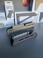 Цівка на Magpul Zhukov Hand Guard для АК 47 АК 74 - FDE Обвіс на АК (1712) - зображення 1