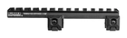 Планка FAB Defense MP5-SM Вивера пикатинни (0121) - изображение 2