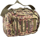 Рюкзак тактический Outac Modular Back Pack 60 литров (0210) - изображение 4