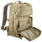 Рюкзак MFT Ambush тактический 40 литров коричневый (2620) - изображение 6